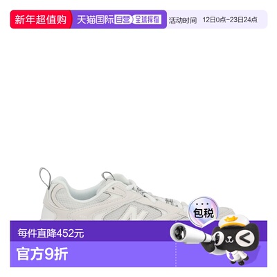 1h可退 香港直邮New Balance  男士 ML408GL 运动鞋 ML408NC