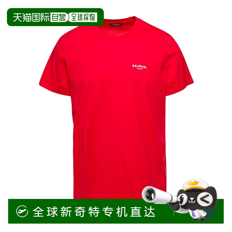 1h可退 香港直邮BALMAIN 男士T恤 BH0EF000BB04MCY潮流穿搭时尚高