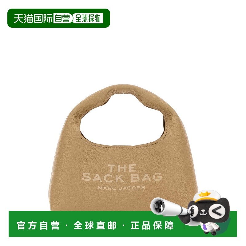 1h可退 欧洲直邮MARC JACOBS 女士手提包2F3HSH020H01230单肩包