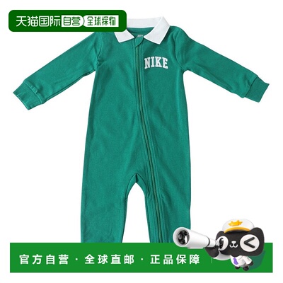 日本直邮NIKE-耐克（儿童）婴儿romper polo Coverall 66M354-E6Z