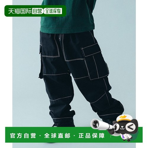 1h可退 日本直邮Smoothy 儿童工装风格束脚裤 2024款（100～160cm