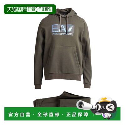 1h可退 香港直邮潮奢 Ea7 男士 Tracksuits 运动装 green绿色 舒