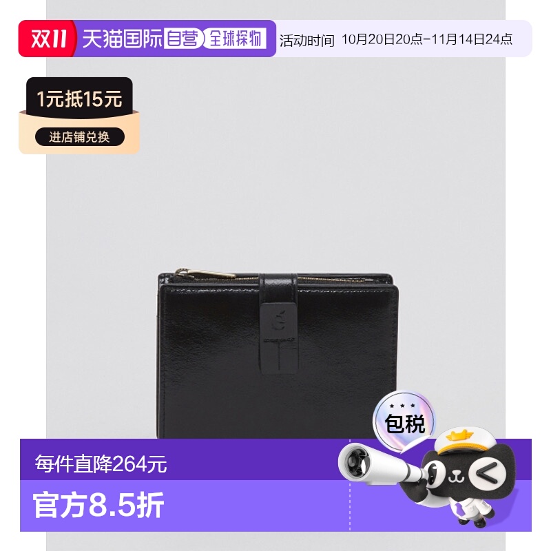 韩国直邮ARCHIVEPKE 女士钱包Essential wallet(Deep sleep)_OVADX