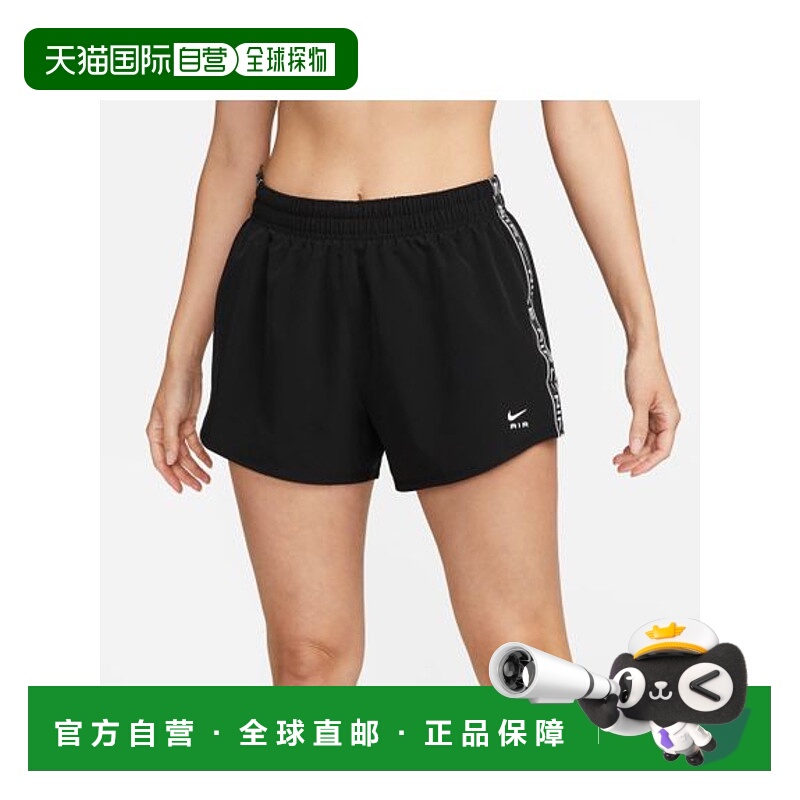 日本直邮NIKE-耐克女子空气DF先生BR 3英寸短新款速干短裤