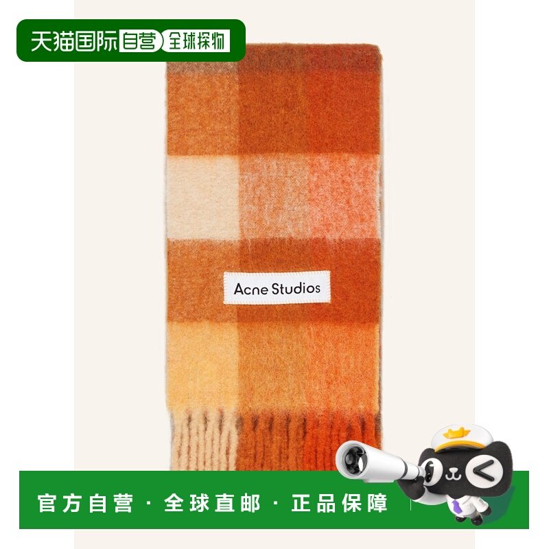 欧洲直邮acne studios 女士 围巾披肩,服饰配件/皮带/帽子/围巾,围巾/丝巾/披肩,淘宝优惠券,粉丝福利购,淘宝优惠卷