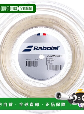 【日本直邮】Babolat 特网球线 ADDIXION+ 125/130 200m 243151