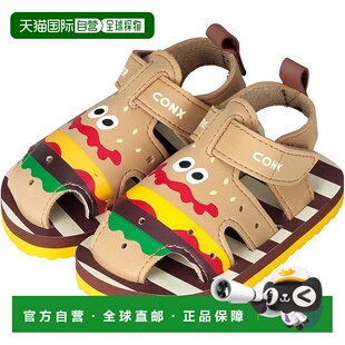 儿童凉鞋 Skater斯凯达 13cm 汉堡 SDBAN13 日本直邮