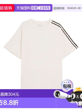 香港直邮Y-3 男士 3 毛边条纹棉质T恤 KS9748 white白色 舒适时尚