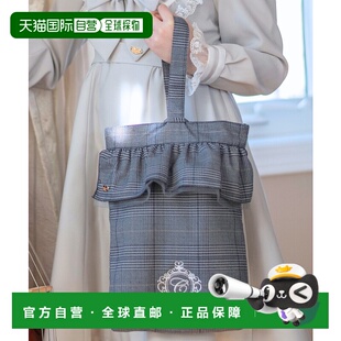 1h可退 日本直邮Catherine Cottage 女童刺绣字母图案荷叶边鞋袋