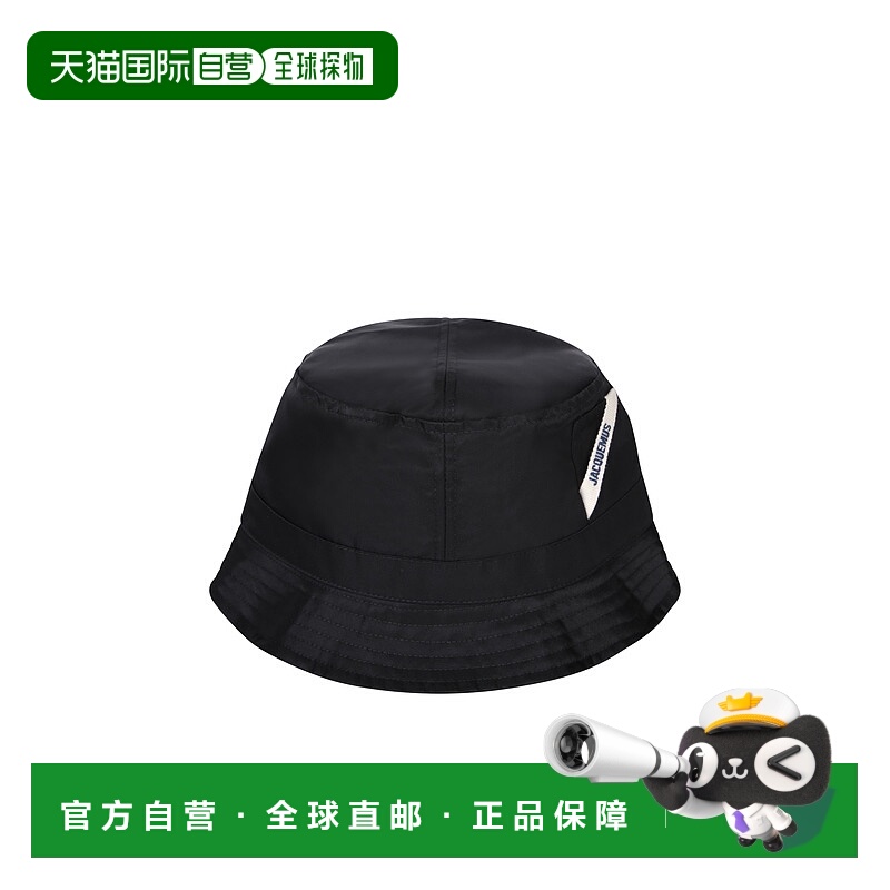 1h可退 欧洲直邮JACQUEMUS 男士帽子236AC5873138990潮流穿搭 高