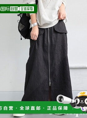 1h可退 日本直邮antiqua 女士双拉链提花半身裙 EP00174a字裙