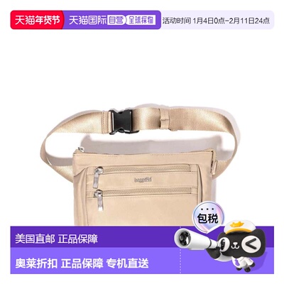 自营baggallini Pocket Belt Bag Convertible Crossbody Waist P