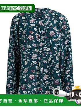 香港直邮潮奢 Isabel Marant 伊莎贝尔 玛兰 女士 上衣