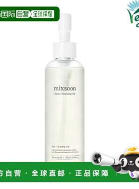 韩国直邮OLIVE YOUNG专享 MIXSOON  豆萃卸妆油 195ml正品