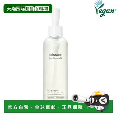 韩国直邮OLIVE YOUNG专享 MIXSOON  豆萃卸妆油 195ml正品