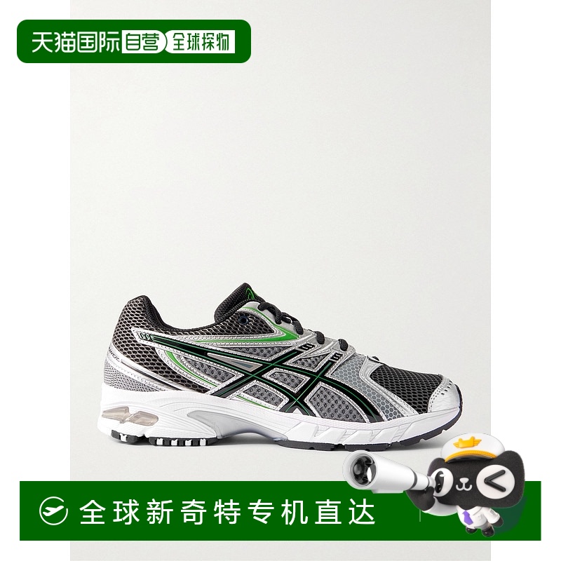 1h可退 香港直邮Asics 亚瑟士 男士 GEL-DS 14 橡胶边网纱训练运