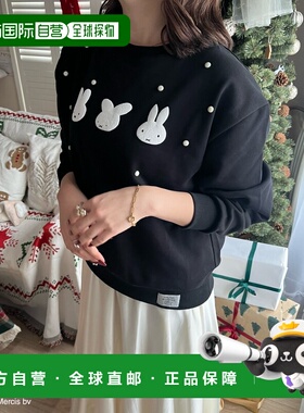 1h可退 日本直邮MIIA 女装 miffy印花 加绒宽松卫衣 半袖设计 365