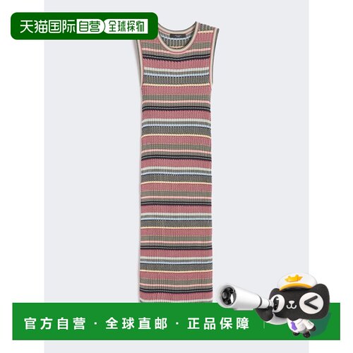 1h可退 欧洲直邮WEEKEND MAX MARA 女士连衣裙 WE5321016206001 S