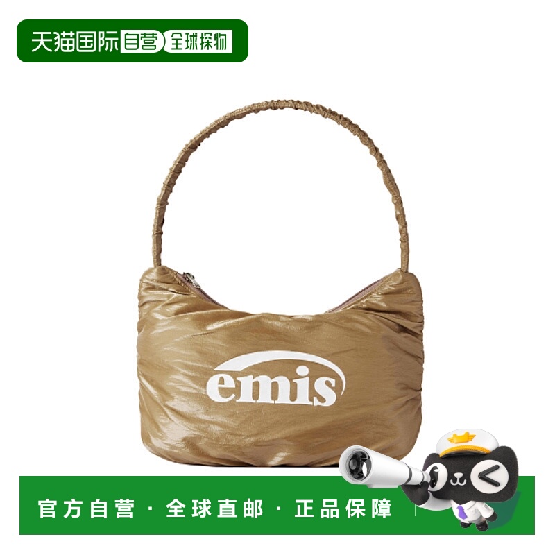 韩国直邮EMIS潮牌小众时尚街头青春复古运动风休闲包P0000BQJ