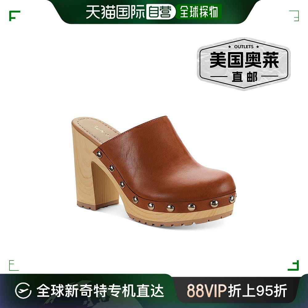 sun+ stoneTAANYAF女式 BLOK HEEL LOAFER穆勒鞋-棕色 mc【