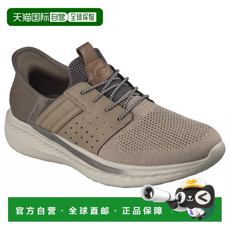 自营skechersMen's Slip-Ins Relaxed Fit Slade Royce Ocon Shoe