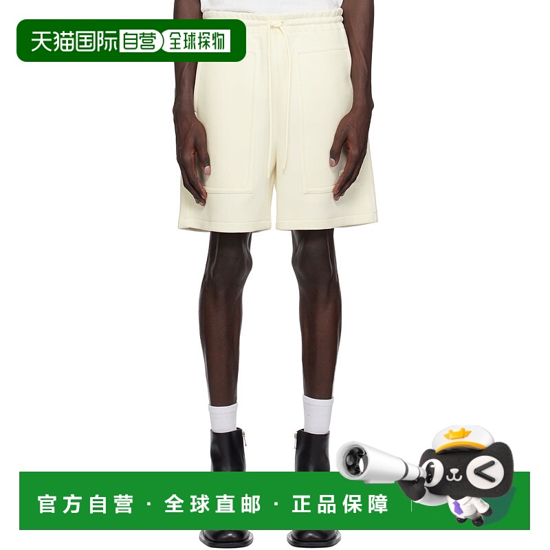 1h可退 香港直邮Mackage 男士 灰白色 Elwood-R 短裤 ELWOODR新款