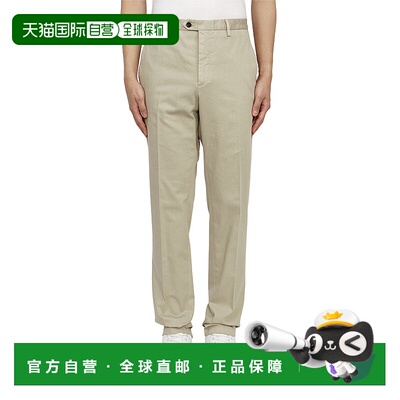 1h可退 韩国直邮drumohr 男士 正装裤裤子男装