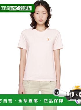 1h可退 香港直邮潮奢 MAISON KITSUNE 女士 粉色 Dreaming Fox Re