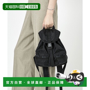 日本直邮LeSportsac SMALL VOYAGER 小型旅行包 [L04091AU011842]