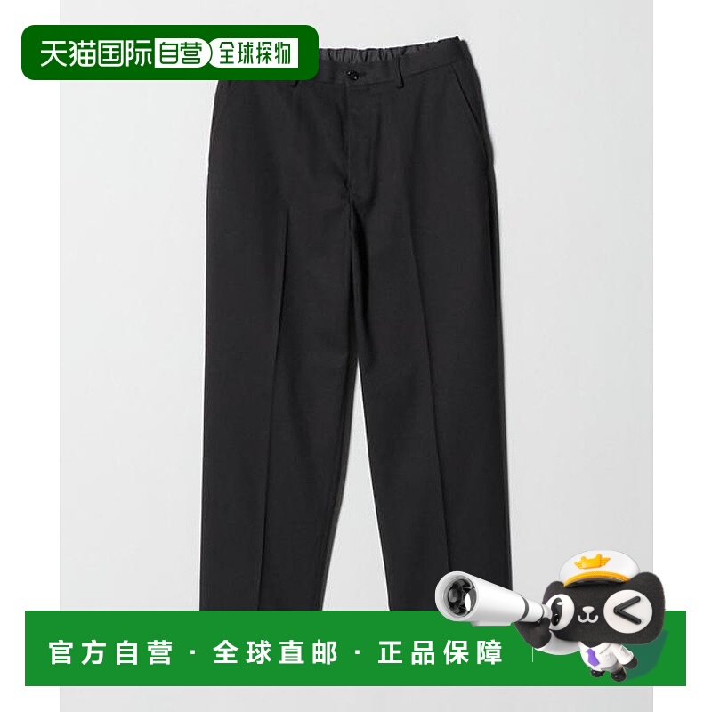1h可退 日本直邮green label relaxing TRW W2 宽松多功能长裤 休