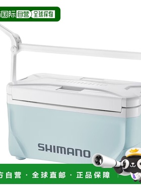 日本直邮Shimano 冷藏箱 Spacious Basis 25L Caster Inshore Blu