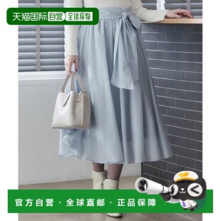 1h可退 日本直邮12Twelve Agenda 女士阿拉贝斯克图案带腰带长裙