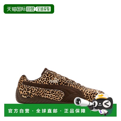 自营 PUMA - Women Speedcat Wild Sneakers彪马运动鞋