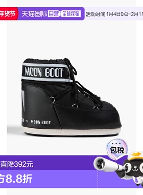 1h可退 香港直邮Moon Boot 月亮靴 男士 Icon 雪地靴 80D1409340N