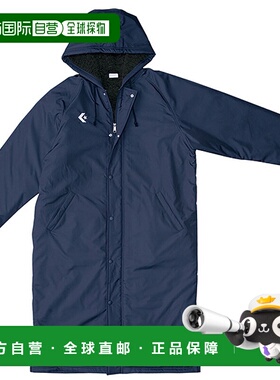 日本直邮CONVERSE匡威长衣篮风衣CB162601-2900