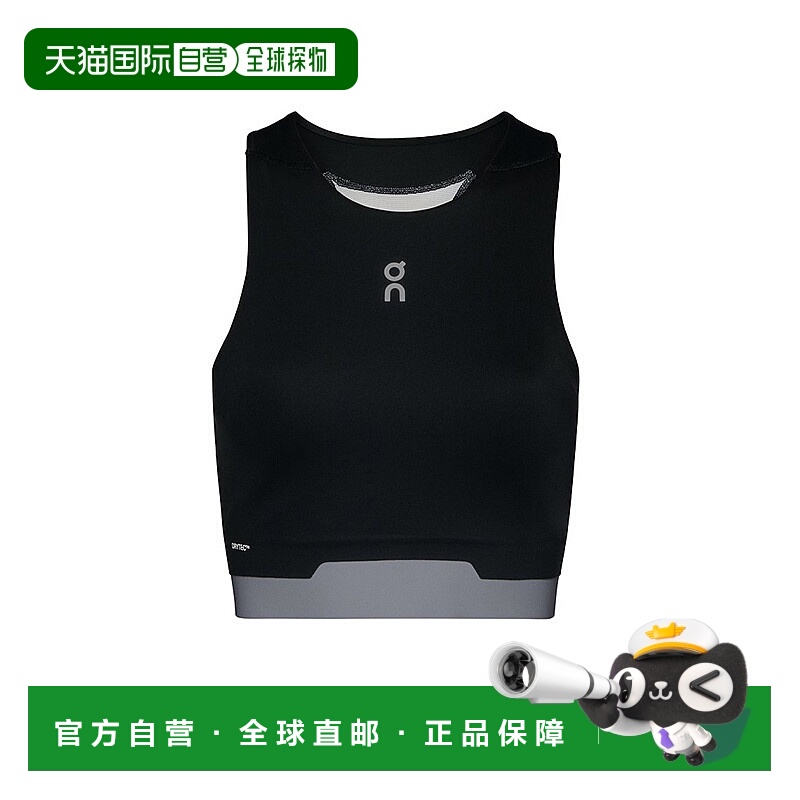 日潮跑腿ON昂跑 女士 Train 2-in-1 短款摇滚背心 White XS 1wf10