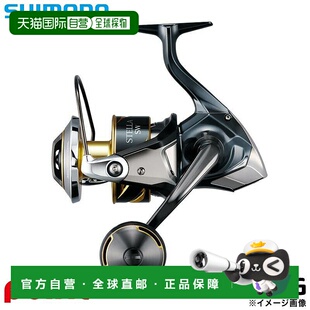 日本直邮Shimano 纺车轮 25 Stella SW 10000PG