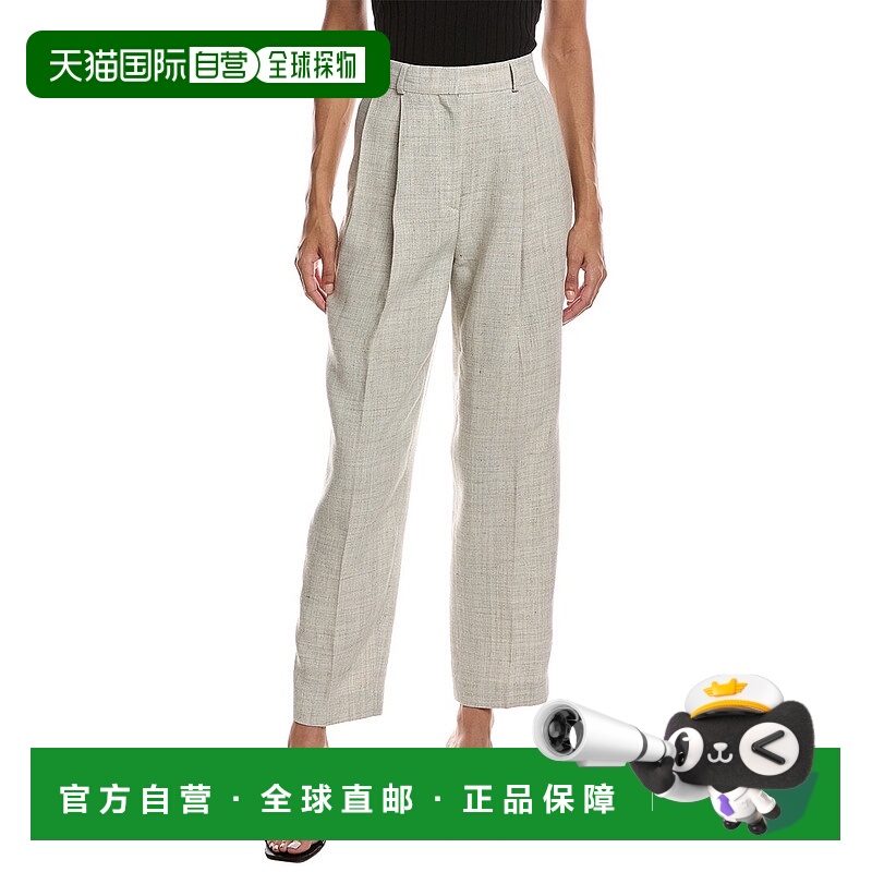 自营TOTEME Linen-Blend Trouser - white 美国奥莱直发