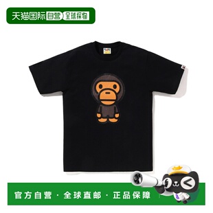 BATHING Milo图案T恤 APE 闪粉大Baby 2M30110011 男士 日本直邮A