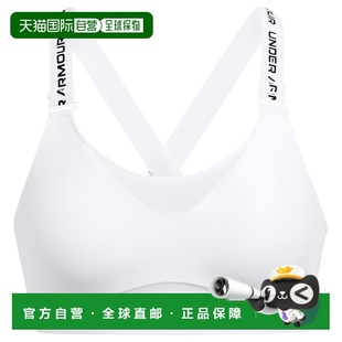 香港直邮Under Armour 1143212WHITE 白 女士运动文胸 1h可退