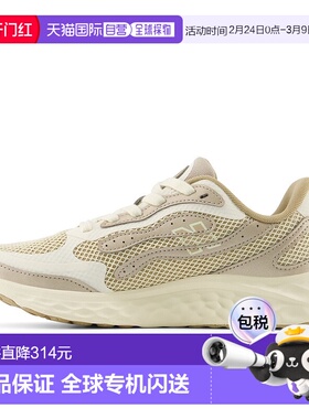 日本直邮New Balance WARIS TG4 女士跑步鞋 D (标准)运动鞋