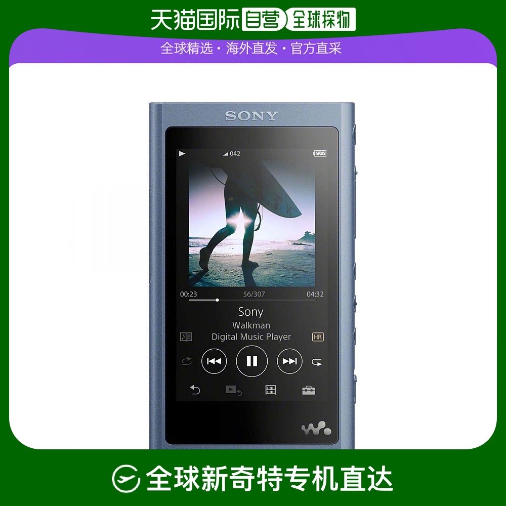 Not Specified 8.8*6*14cm �ձ�ֱ��Sony����������16GBNW A55HNMP3������NW A55HN L