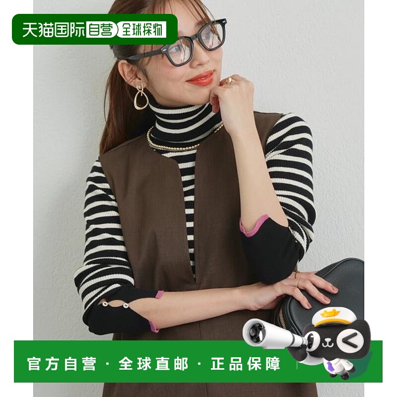 1h可退 日本直邮官方授权 un dix cors 《主役级单品》袖口条纹针