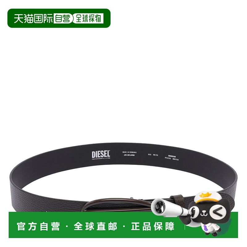 1h可退 香港直邮DIESEL 男士腰带 X08516P4231H0738