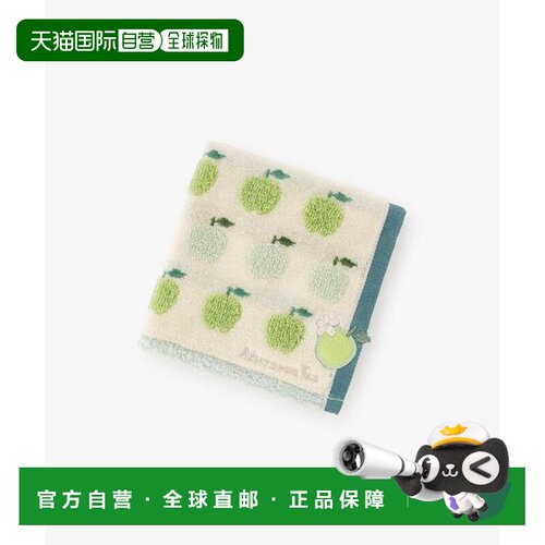 日本直邮Afternoon Tea 提花迷你毛巾 青苹果方巾