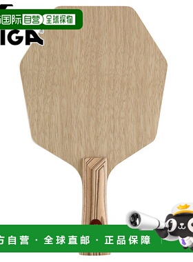 日本直邮STIGA男女CYBERSHAPE PURE Cyber Shape Pure FLA乒乓球S