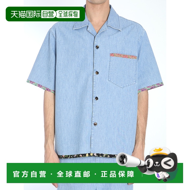 香港直邮Valentino 华伦天奴 男士 牛仔布衬衫 6V0DB04ALM508