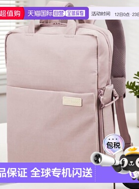 【日本直邮】宜丽客背包 Offtoco Purple