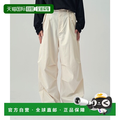 1h可退 日本直邮Lui's男装宽松版型梭织裤 太大腿围设计 LUZ20523