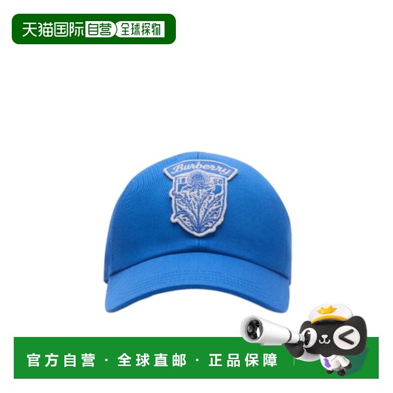 1h可退 香港直邮burberry 女士 帽子,服饰配件/皮带/帽子/围巾,帽子,淘宝优惠券,粉丝福利购,淘宝优惠卷